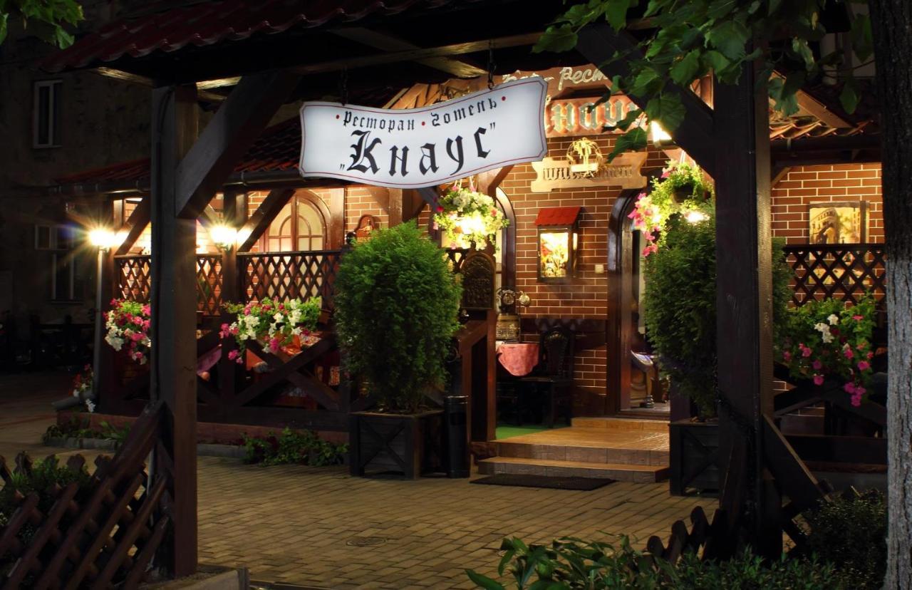 Knaus Apartments Чернивци Екстериор снимка